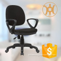 HC-C001 hot selling fabric office computer chair china